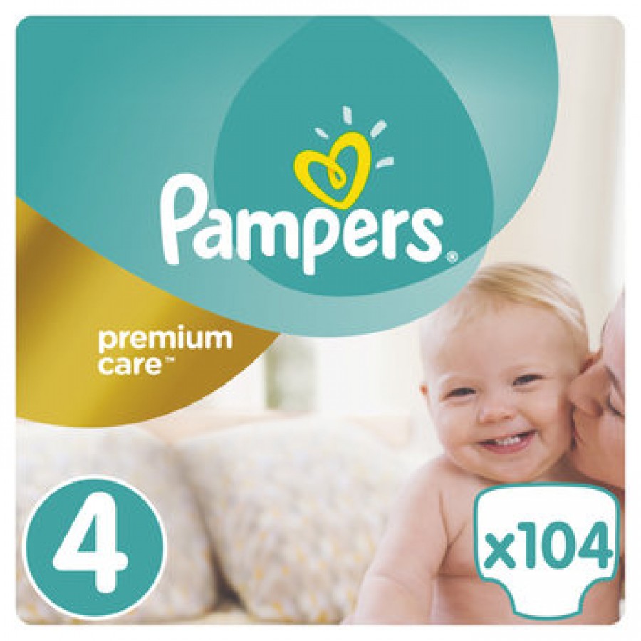 pampers starter pack