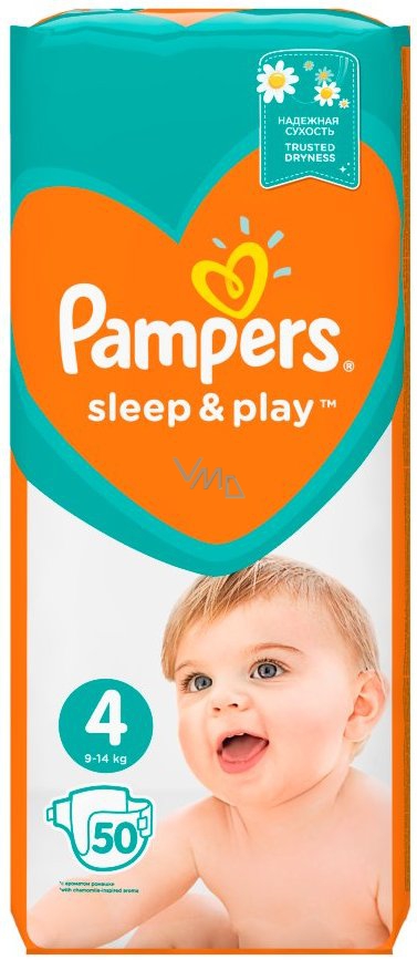 pieluchy pampers 1 premium care