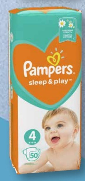 sklad wkladu w pieluzce pampers