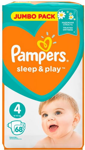 pieluchy pampers sleep play rozmiary