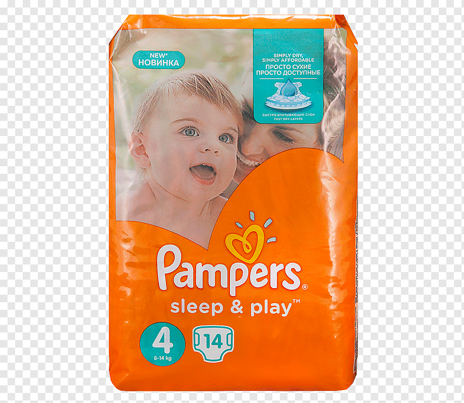 pampersy pampers stare