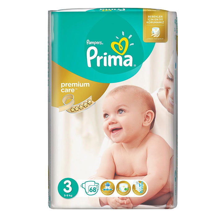 pampers pants allegro