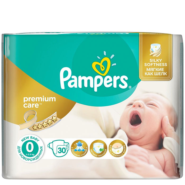 super pharm pieluchy pampers