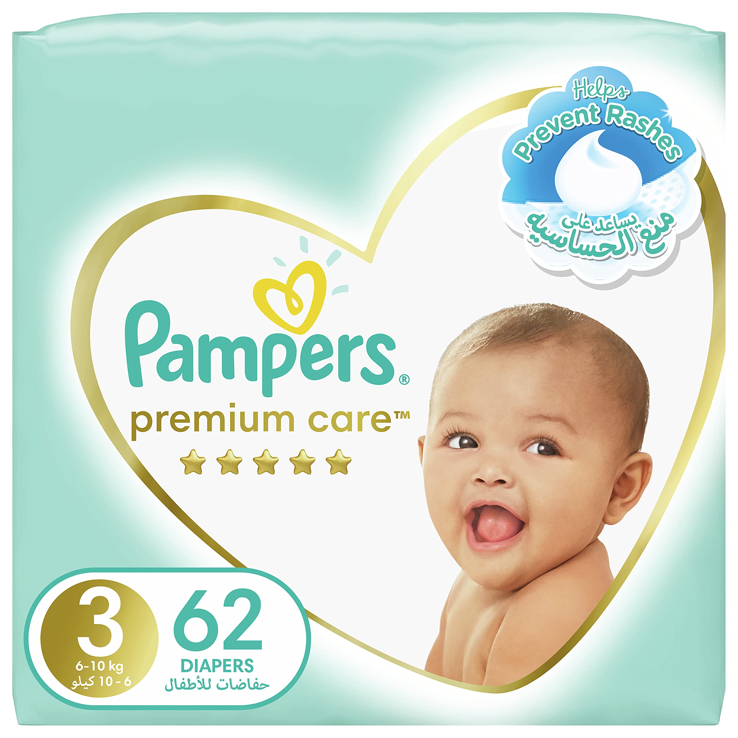 pampers 4+ selgros