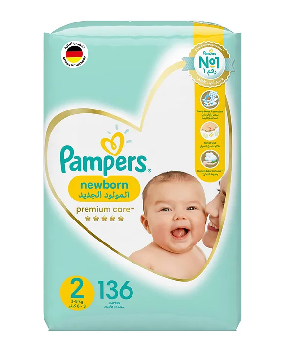 pampers nr 3