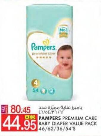 pampers seni plus m