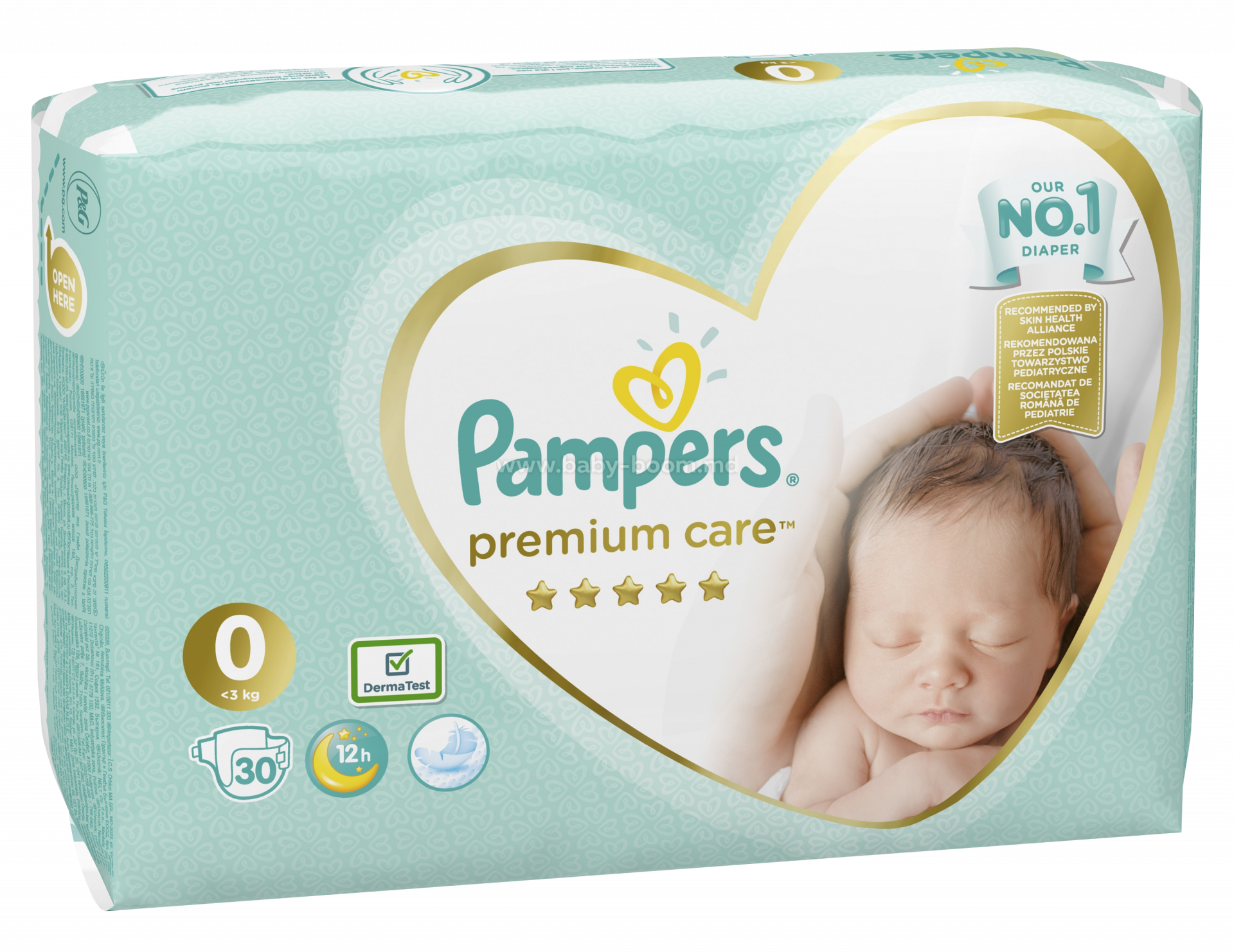 pampers pants giga pack 5