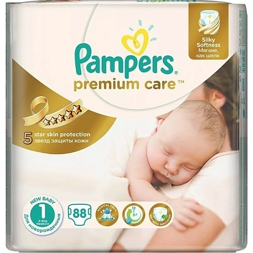 pampers new born site ceneo.pl