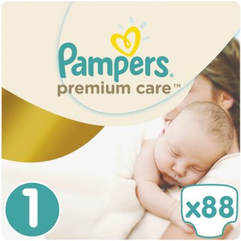 pampers złote 1 allegro