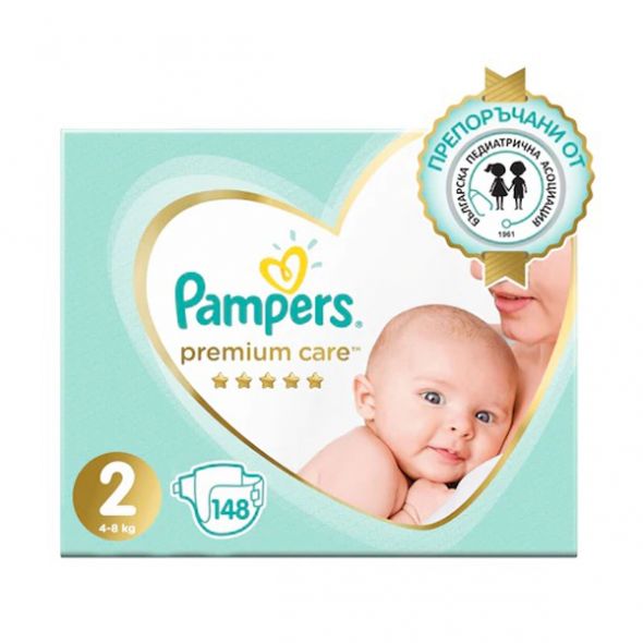pampers 5 150 szt