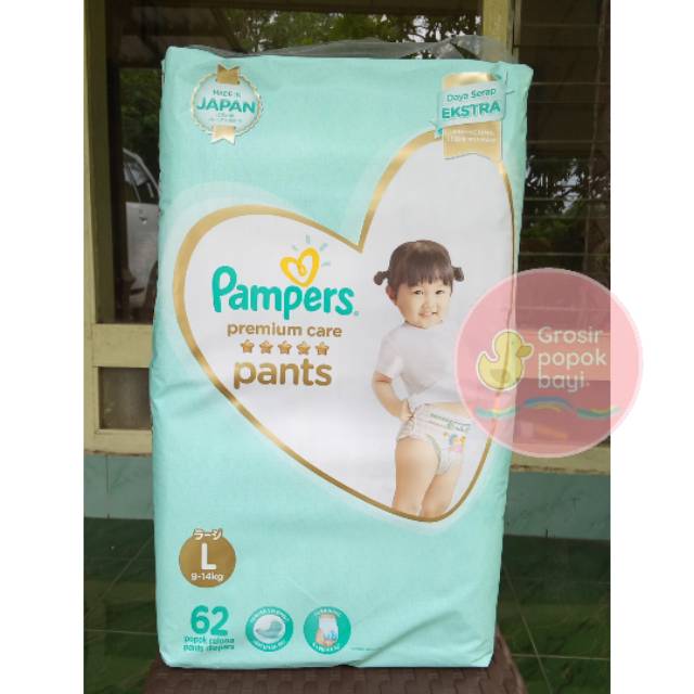 pampers drogeria natura