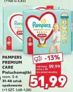 higroskopijny pampers