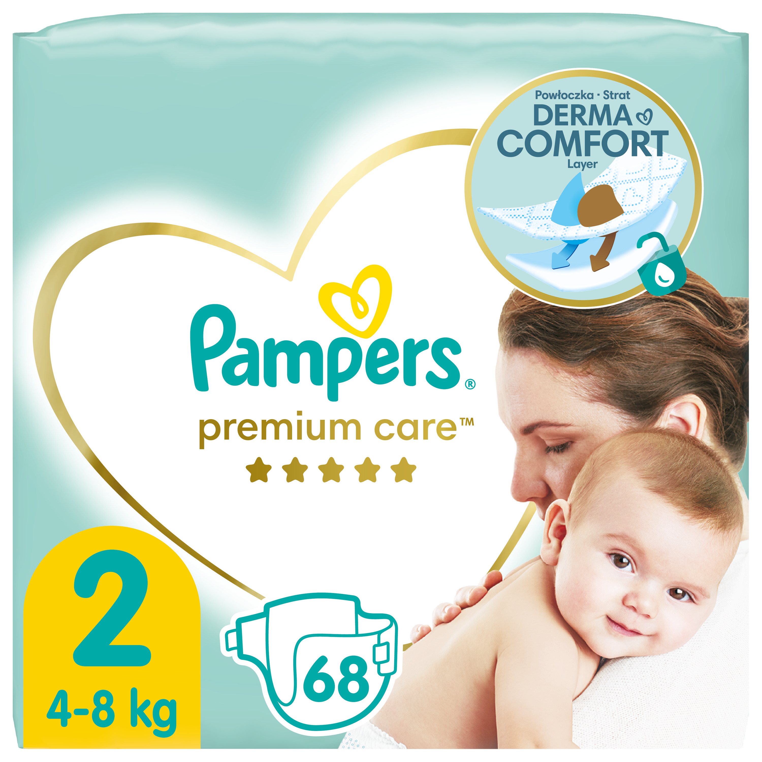 zamów próbkę pampers