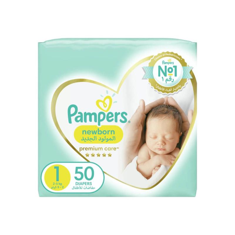 pampers new baby pieluchy jednorazowe rozmiar 1 newborn