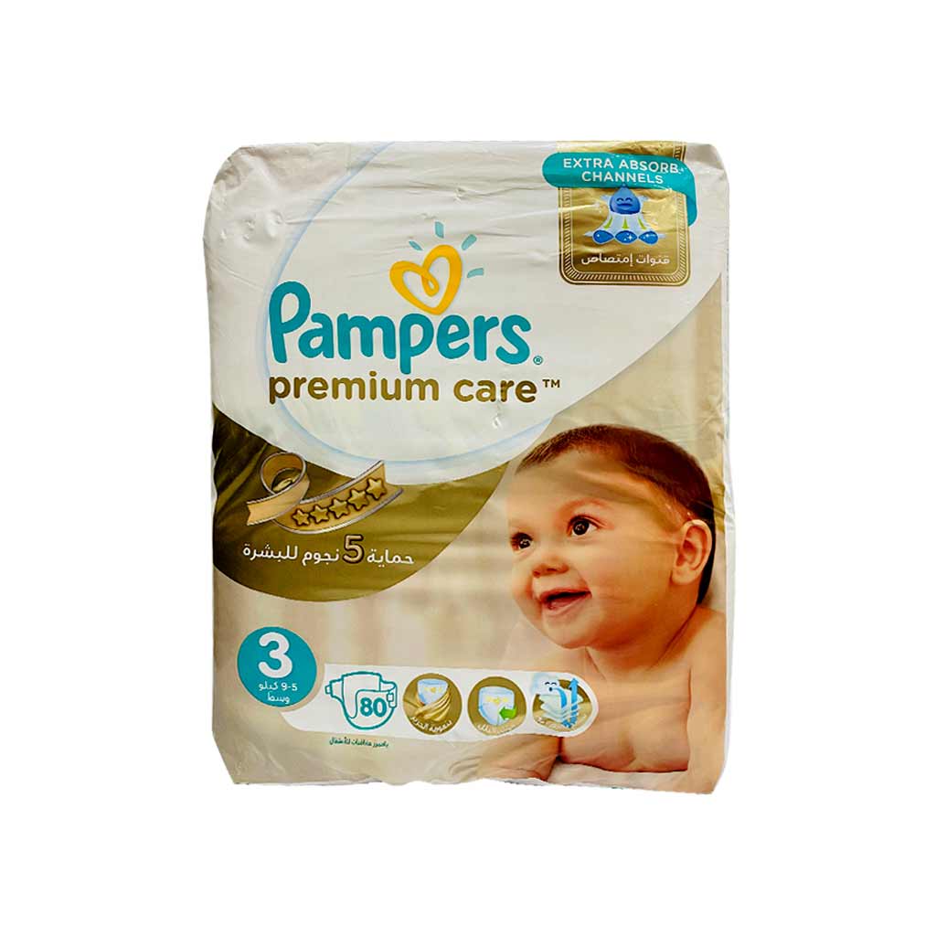 pieluchomajtki pampers premium active fit 4