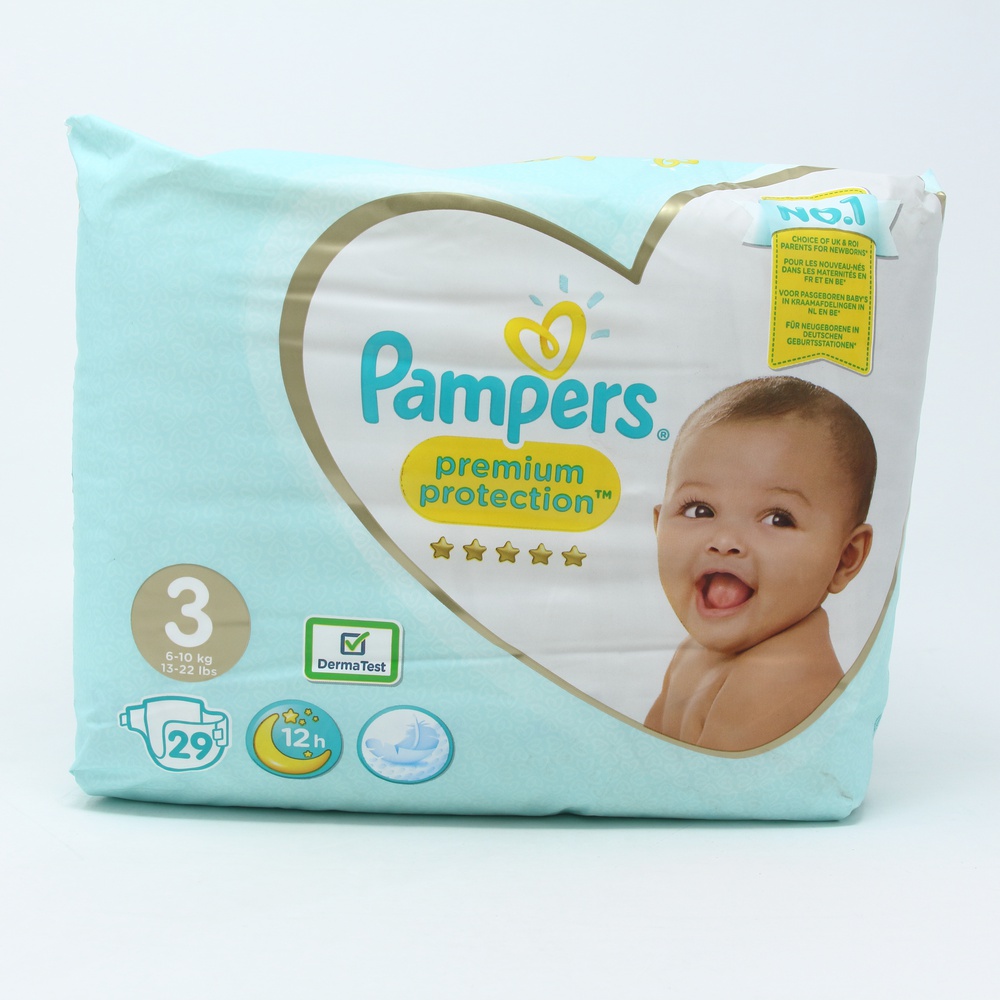 pampers active baby 7