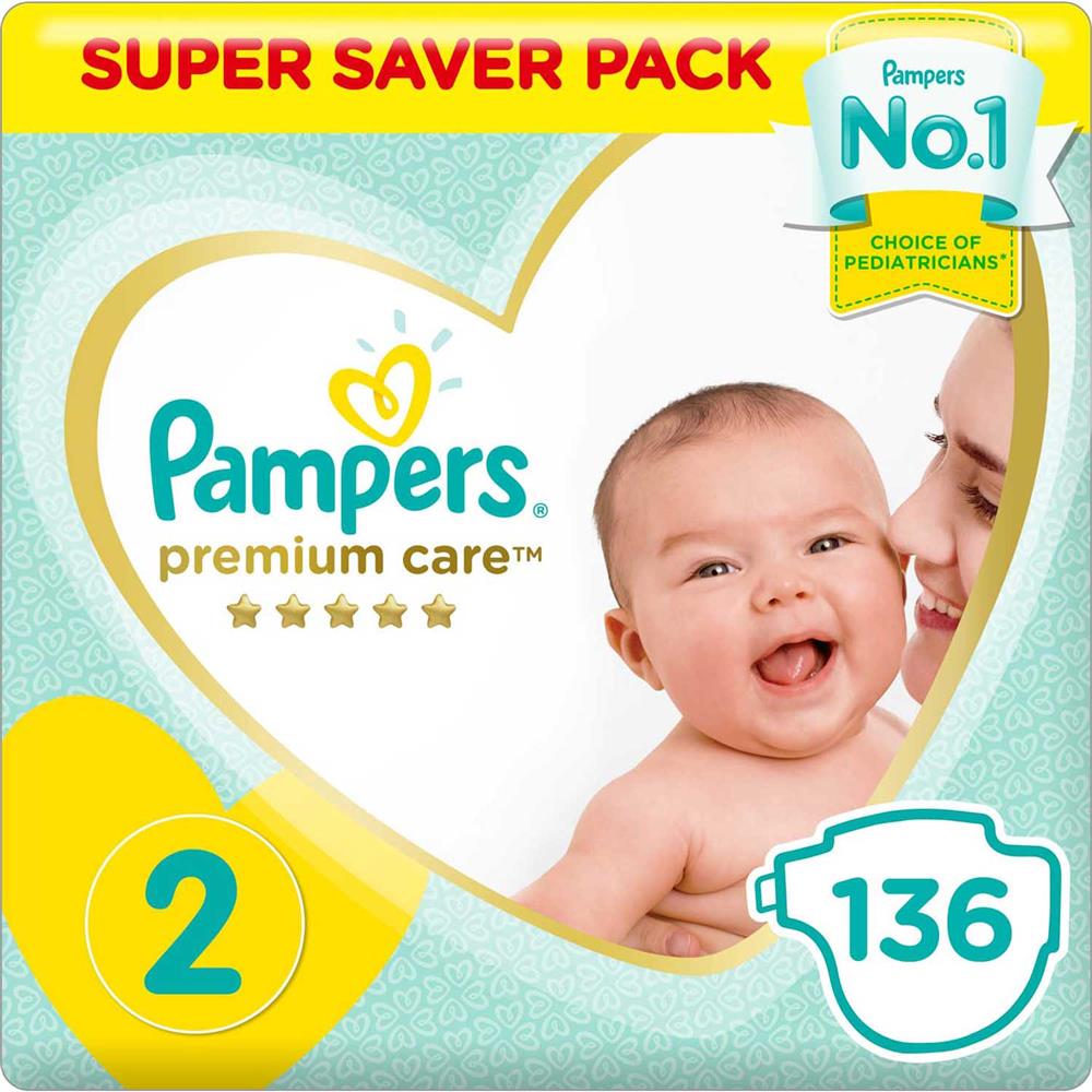 pampersy pampers zalozone na dziecko