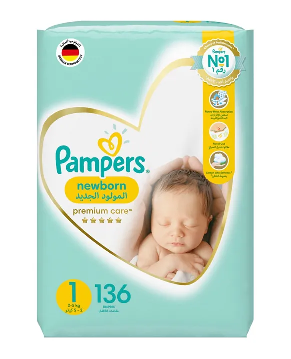 jak zwinąć pampers pants