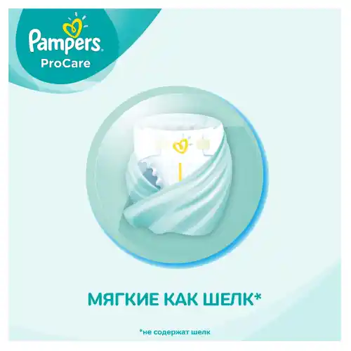 pieluszki muślinowe z zapachu