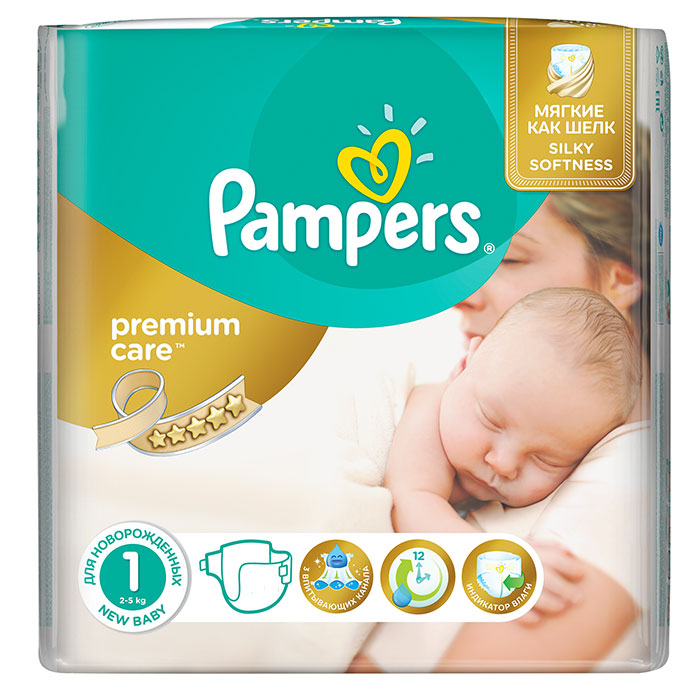 carrefour pieluchy pampers promocja