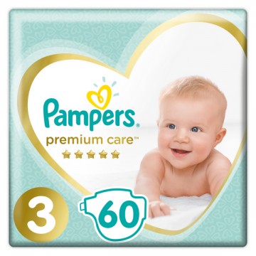 pampers magiczny guzik