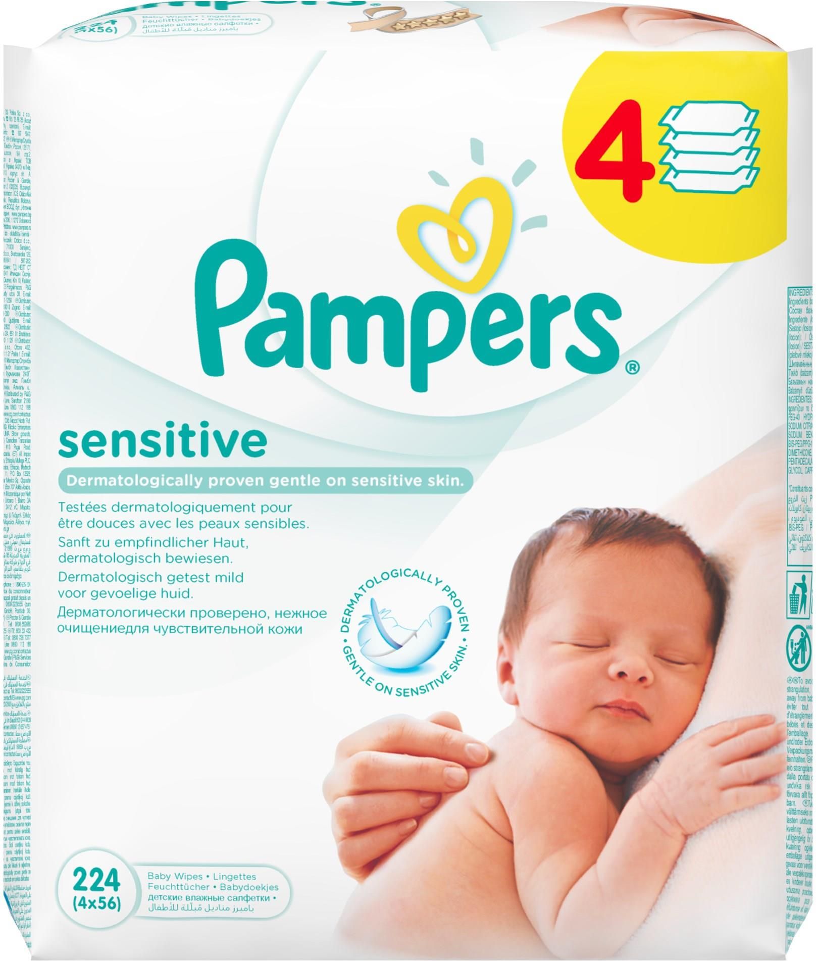 pieluchomajtki pampers 3 pasek z tylu po co