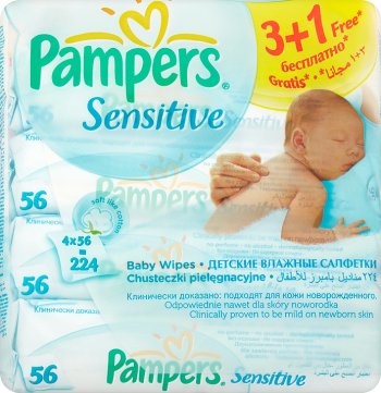 pampers pants tasiemka z tylu