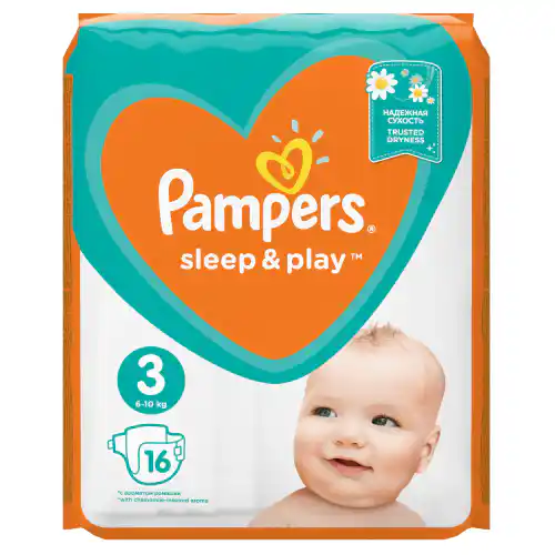 pampers niemowle