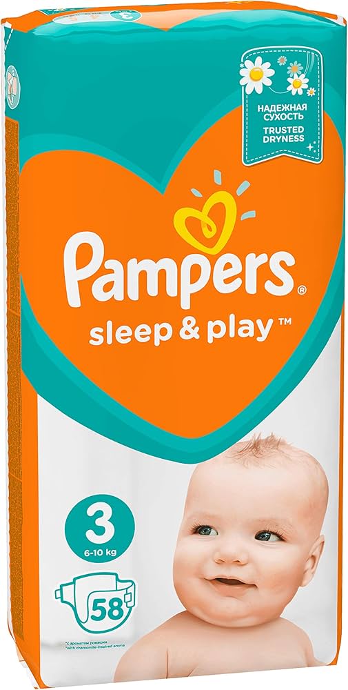 pampers pants 5 selgros