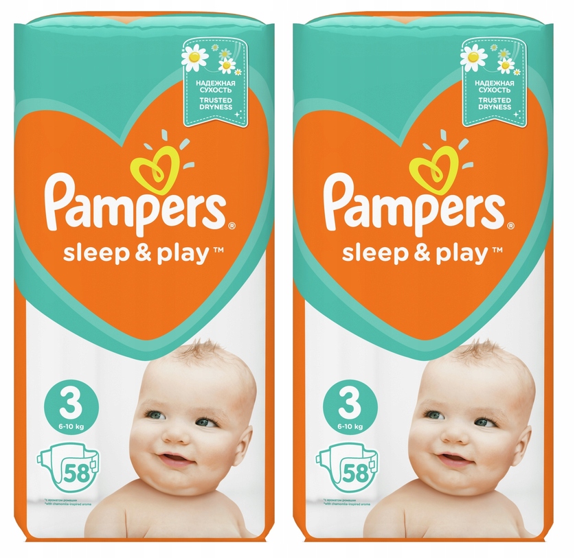 teczki pampers czteropak