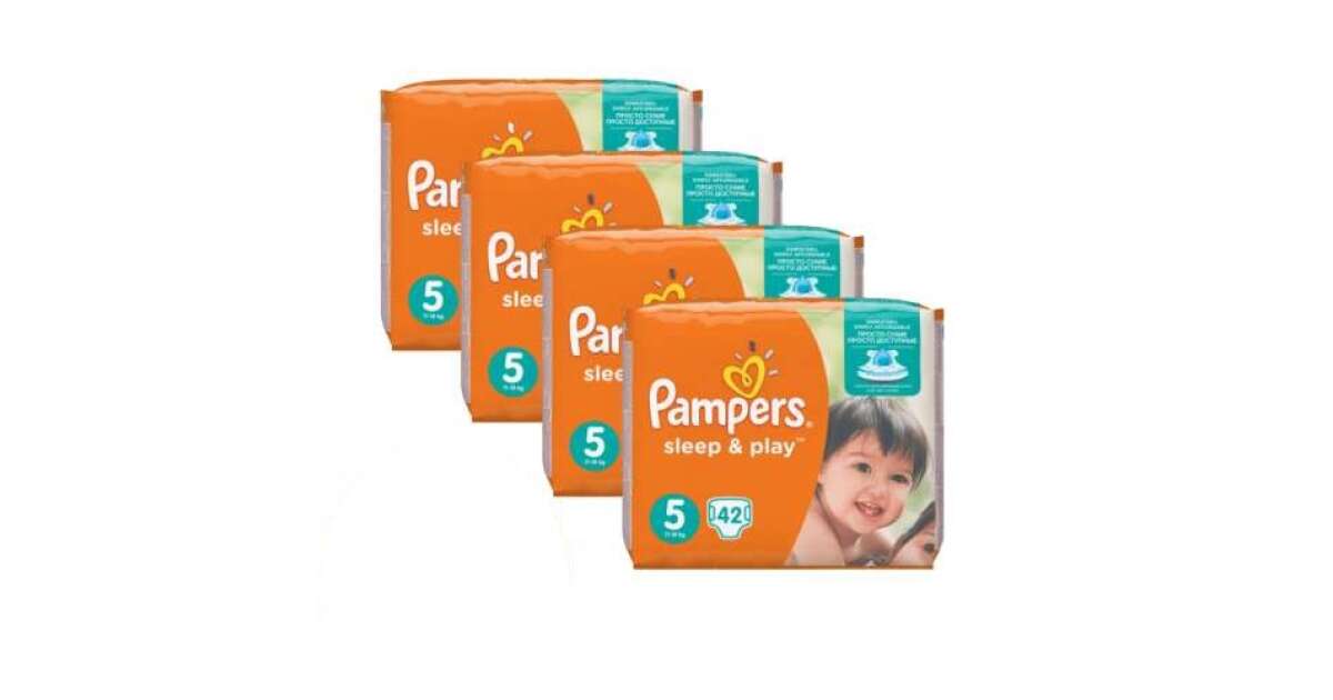 pampers 2 premium care