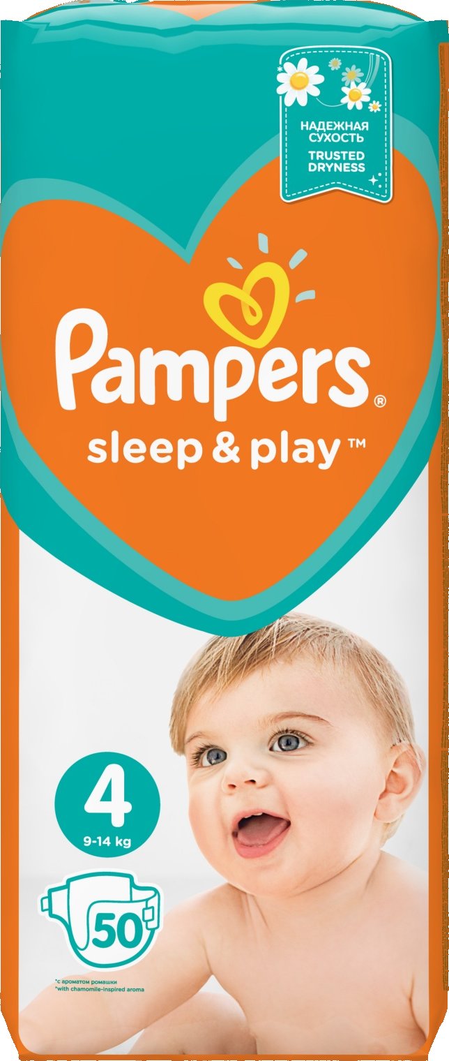 pampers active baby-dry pieluchy jednorazowe rozmiar 3 midi 208 szt