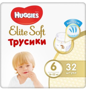 tommee tippee kosz na pieluchy sangenic simplee opinie