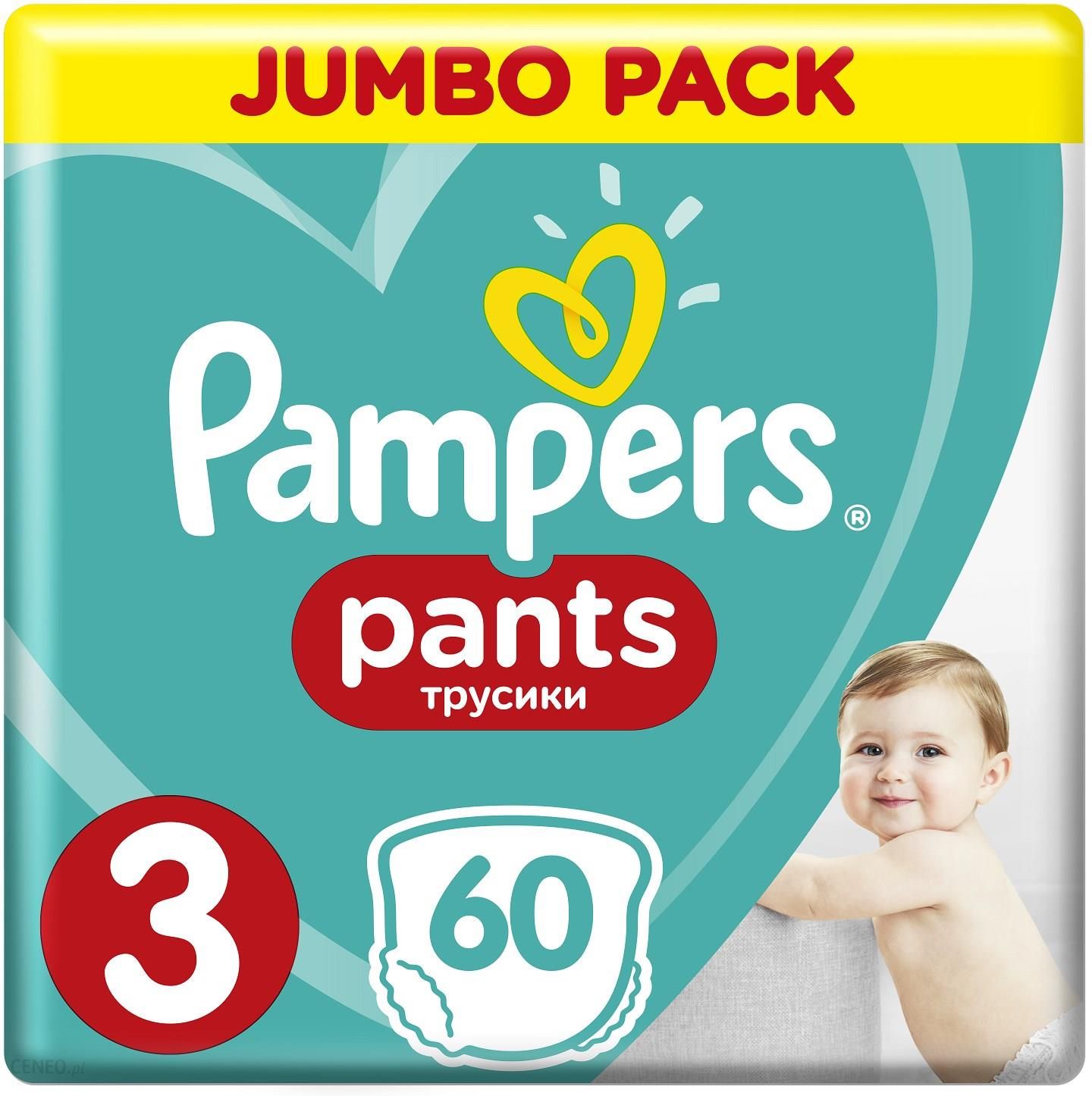 anty pampers clu