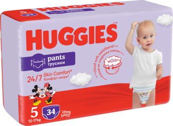 tesco pampers 3 126 sztuk