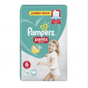 dziecko w 15 tygodniu pampers