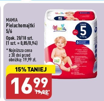 pampers premium care 1 33szt