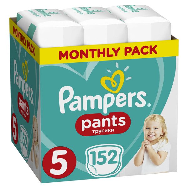 promocja na pieluszki pampers