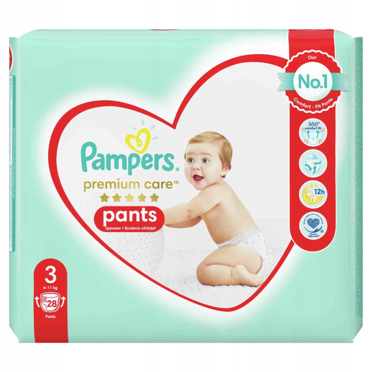 pampers duże opakowanie 88 szt 2-5kg