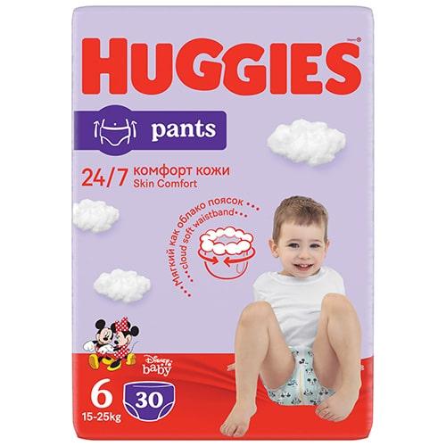 pampers lulplu