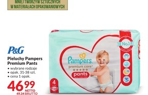 pampers toilet paper