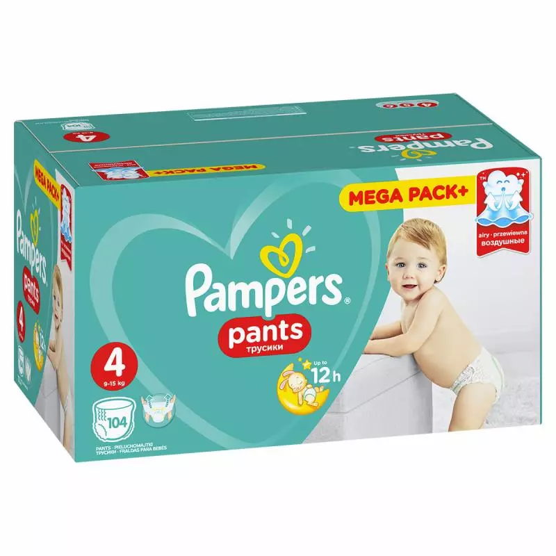 pampers pants 4 przedzial wagowy