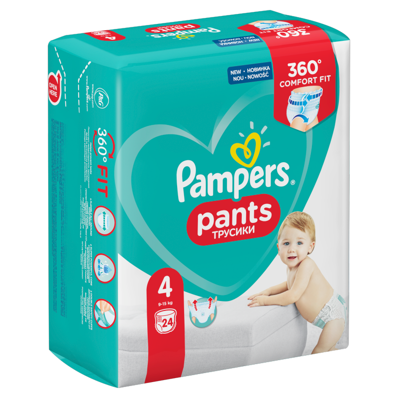 pampers pants children photo