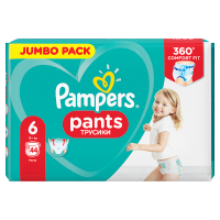 25 ciazy pampers