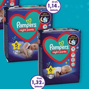 pampers 1 msc