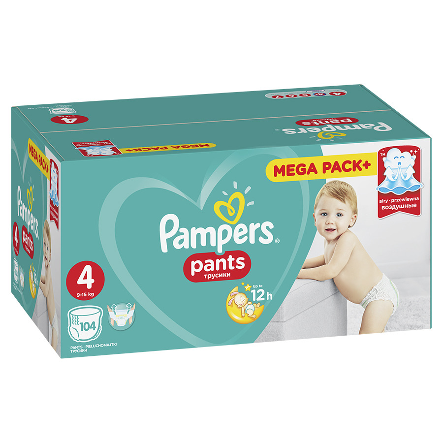 upominki pampers