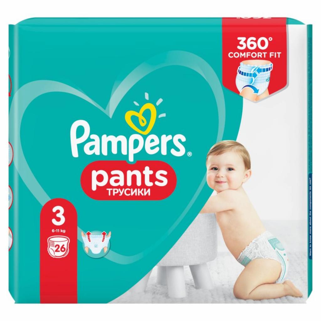 materiał pampers do drukarek