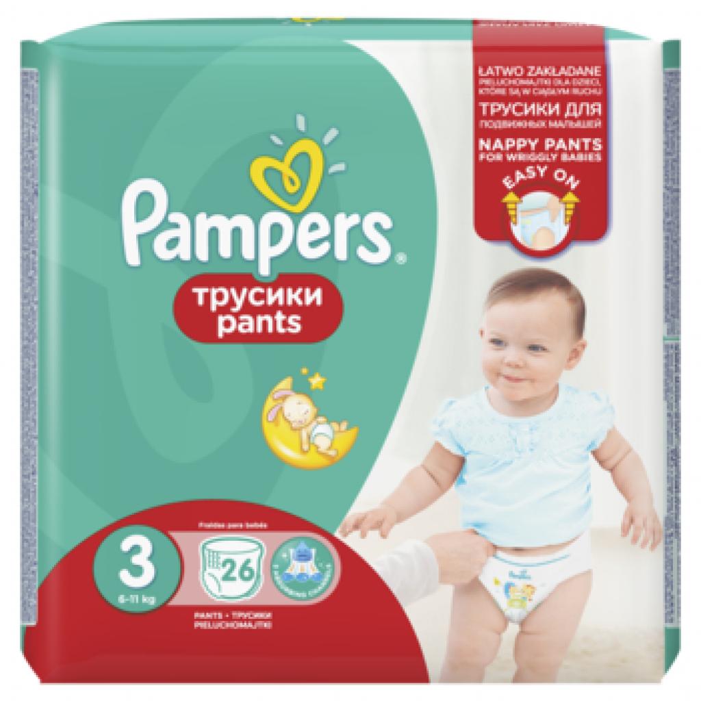 pampers pieluchy active baby 4 maxi 174 sztuki