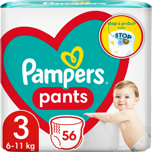 pampers 1 comfort