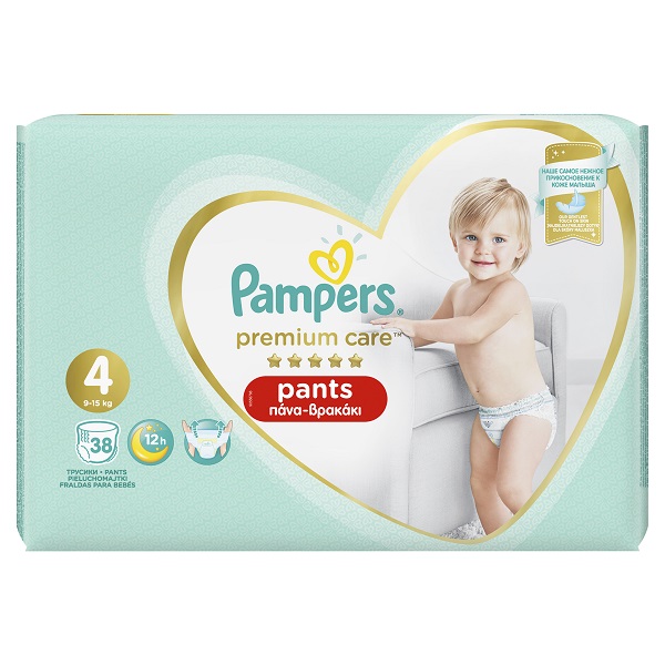 pampers producent etykieta